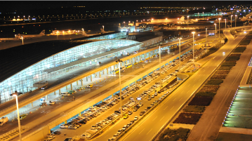 شهر‌فرودگاهی‌امام‌خمینی‌(ره)